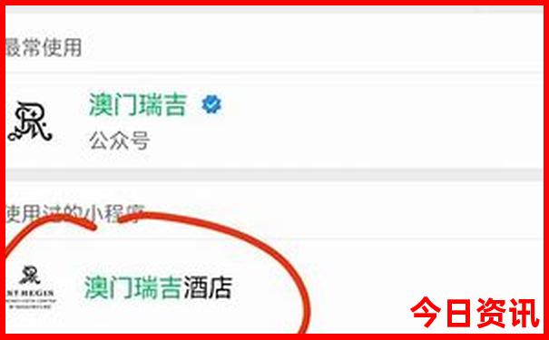 坐游轮游三峡攻略