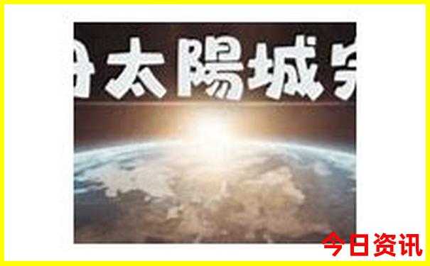 青岛适合老年人旅游景点