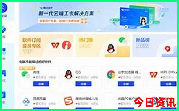 12岁适合去哪里旅游