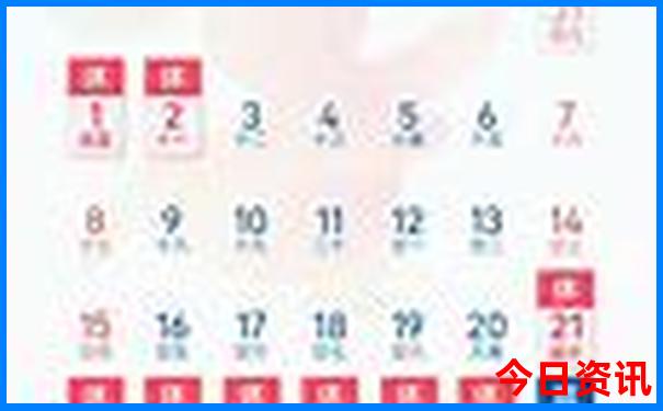 2024澳门精准正版澳门