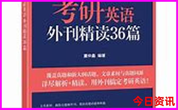 河北省附近省份旅游景点