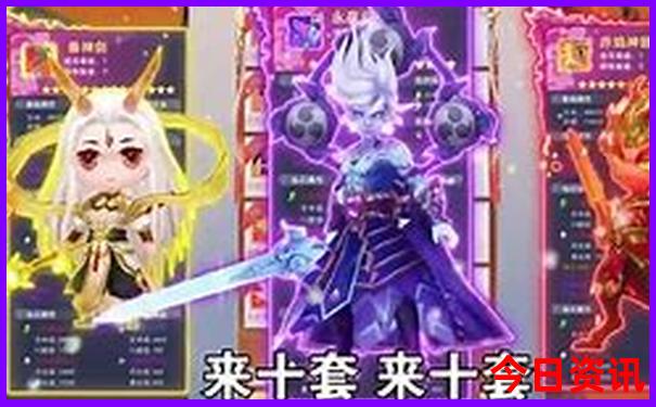 北京北海公园主要景点