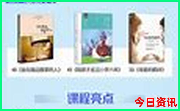 五夫镇旅游景点介绍