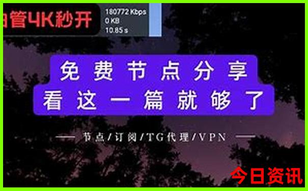 山西适合老人旅游的地方有哪些