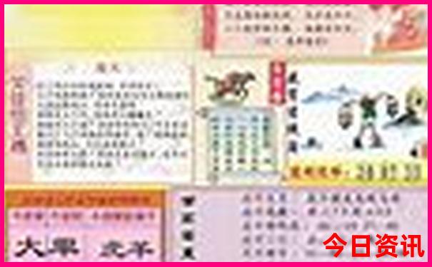 港澳旅游跟团价格