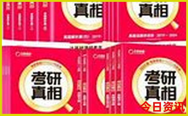 云南两天时间适合去哪旅游