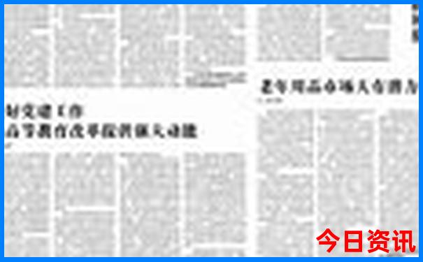 石门旅游必去十大景点