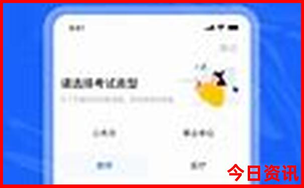 长沙市内景点排行榜前十名