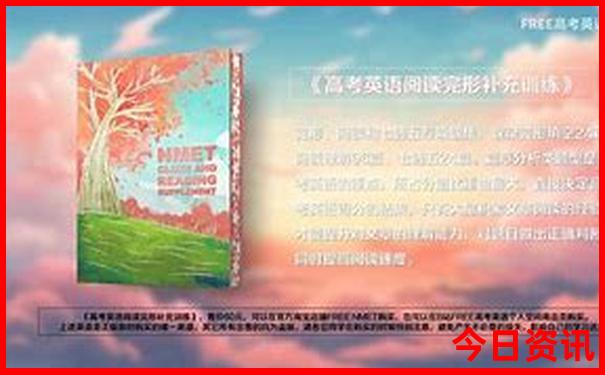 南北新疆旅游攻略必玩的景点