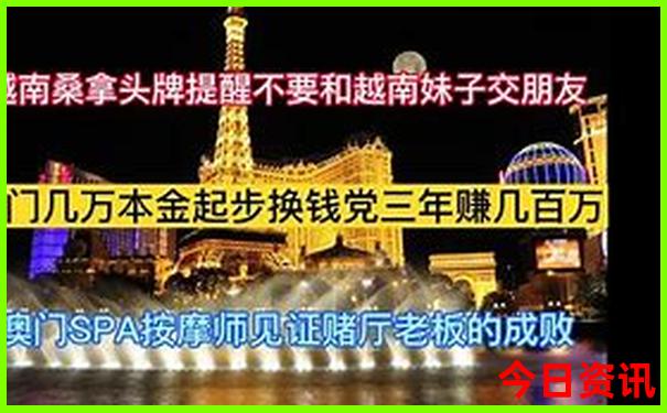 巴彦淖尔市周边游玩景点大全