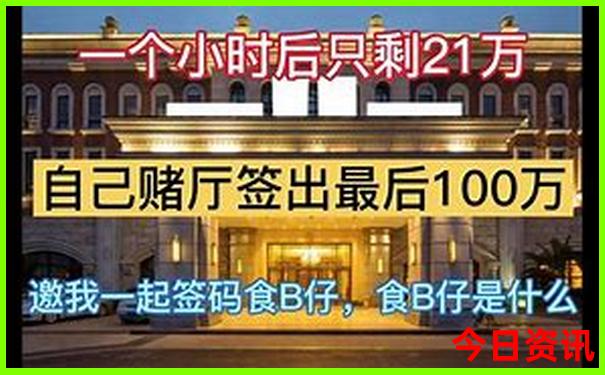 丰宁坝上草原三日游攻略