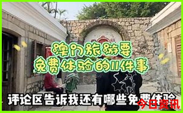 郴州附近的旅游景点哪里好玩