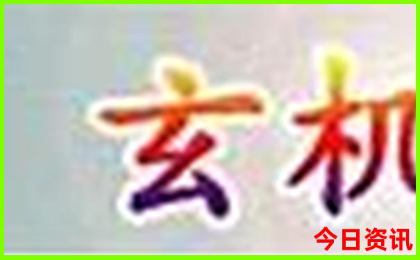 西安市内有哪些景点