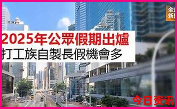 丽江一日游最佳方案