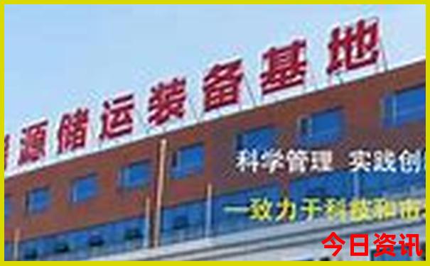 法国巴黎的著名景点