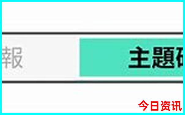 南充到云南自驾游最佳路线怎么走