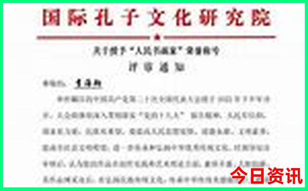 内蒙古自驾7日游最佳线路