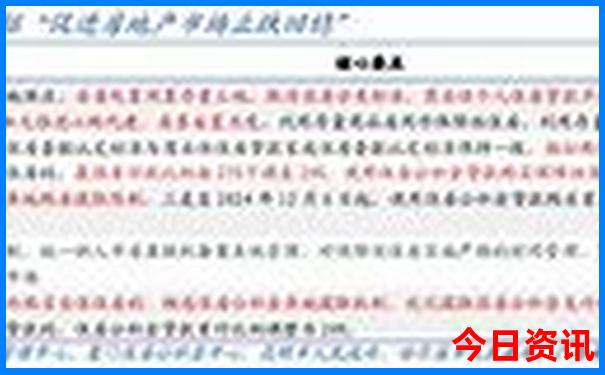 洛阳必游10大景点