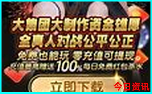 8月最佳旅游胜地