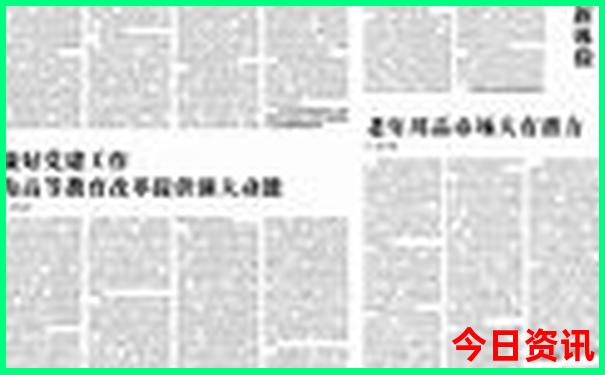 国内哪些地方好玩