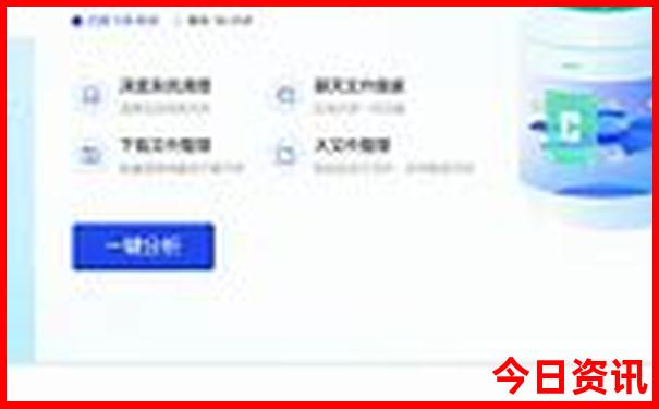 广州夏天适合小孩子玩的地方