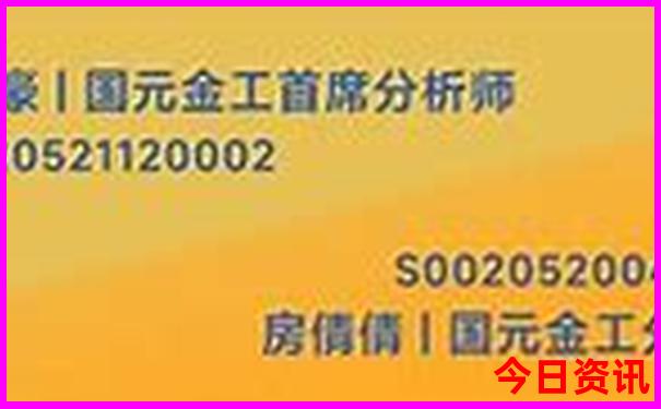 高中生暑假旅游好去处推荐