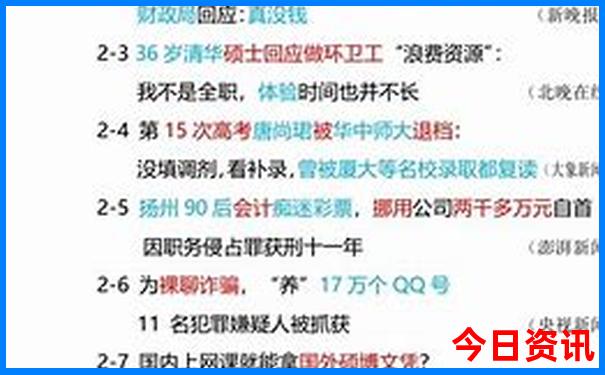 武汉旅游景点攻略