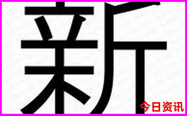 中山旅游景点排行榜前十名