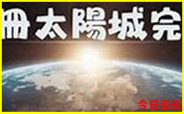 重庆7月初适合旅游吗