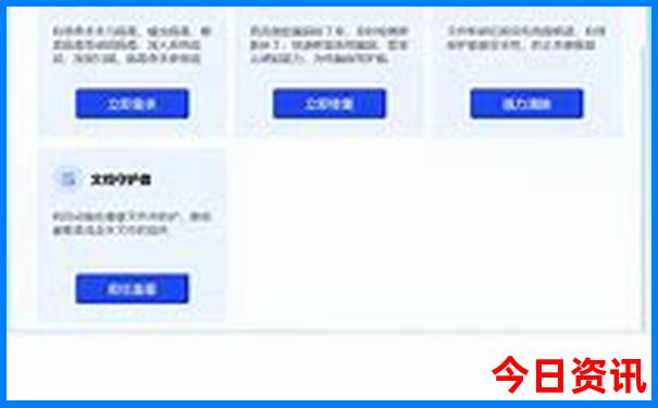 四川有哪些避暑胜地