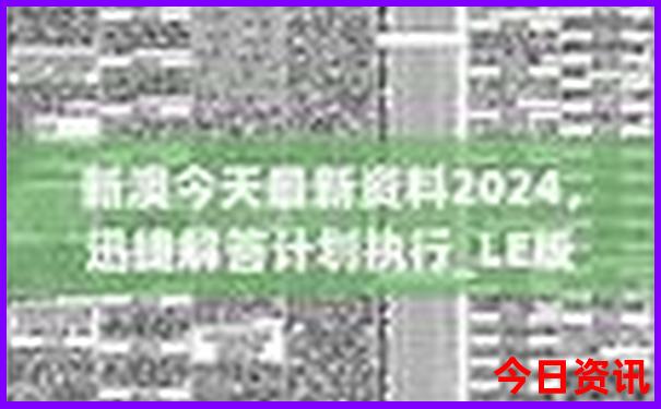 暑假领孩子去哪玩比较好