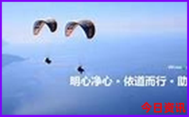 假期出游地方推荐