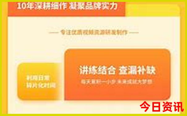 湖北5a旅游景点排名