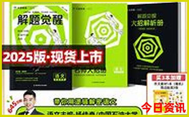 北京必打卡景点有哪些