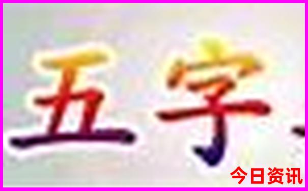 杭州夏天最凉快的地方