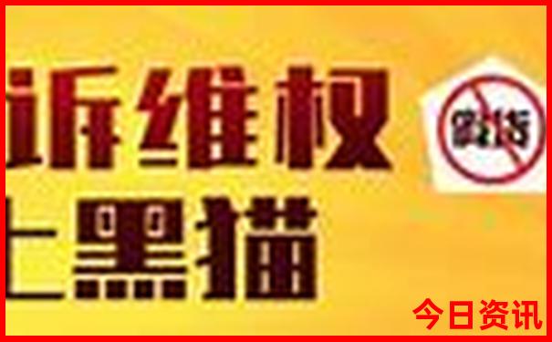 98属虎男人最佳妻子是谁
