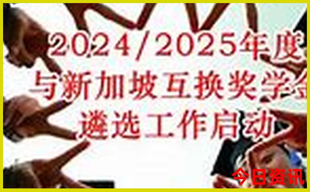 晚上北京哪里好玩