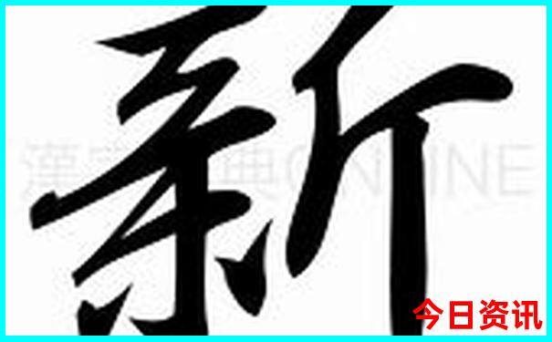 东南亚岛屿旅游景点排行榜