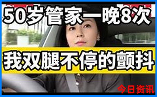 去新疆自驾行旅游攻略路线