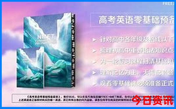 云南十大免费景点