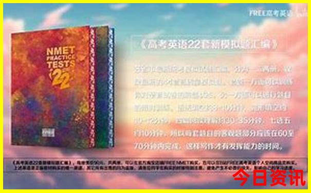 7月去云南哪里旅游最好