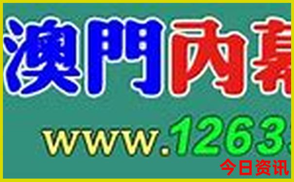 温州旅游团报名一日游
