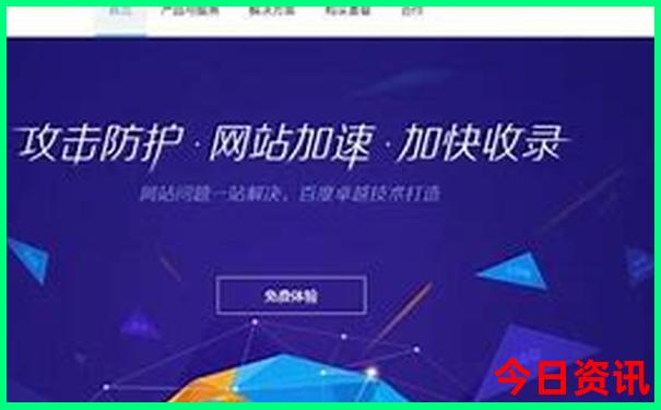 三天假期适合去哪里旅游