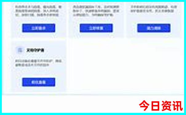 云南哪里好玩旅游推荐