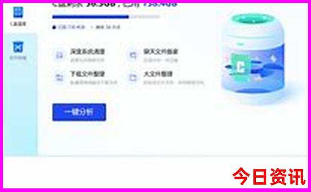 78月份去云南旅游合适吗