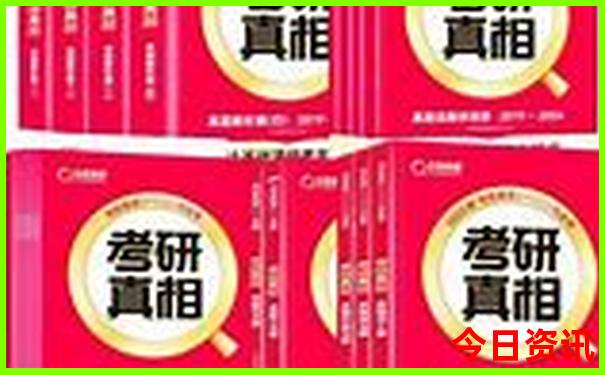 暑假适合带小孩去哪里旅游
