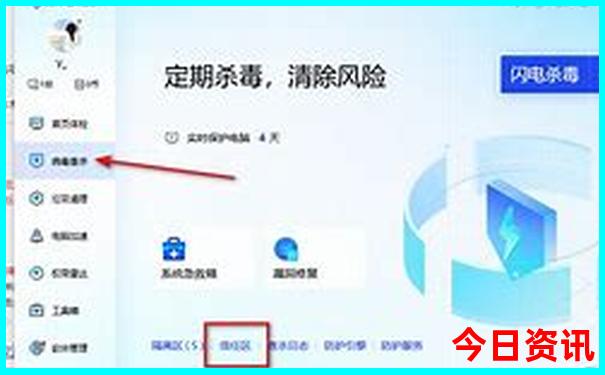 成都市熊猫基地游玩攻略