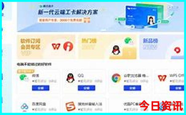 去西安路过哪些地方