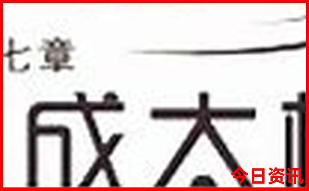 夏天旅游凉快的地方推荐