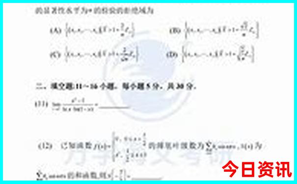 七八月份青海旅游攻略